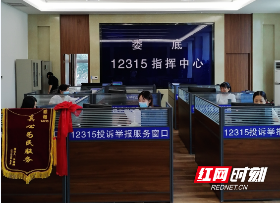 【娄底疫情最新情况,娄底疫情防控最新规定】