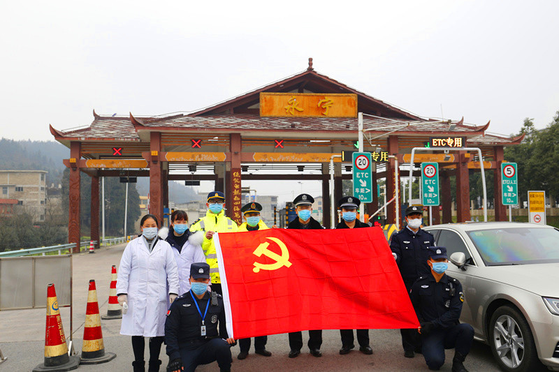 【安顺疫情最新消息,贵州省安顺市平坝区疫情最新消息】