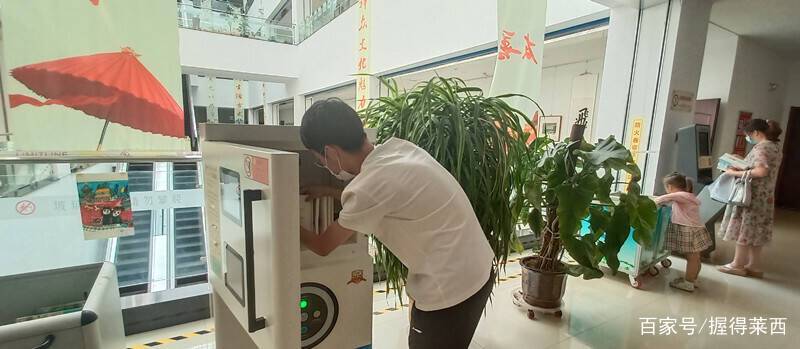 关于莱西市疫情防控最新消息的信息