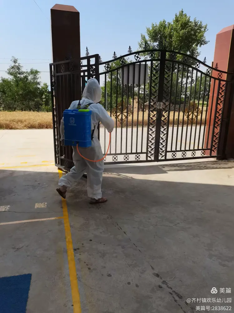 【疫情防控准备_防疫准备工作】 【疫情防控准备_防疫准备工作】