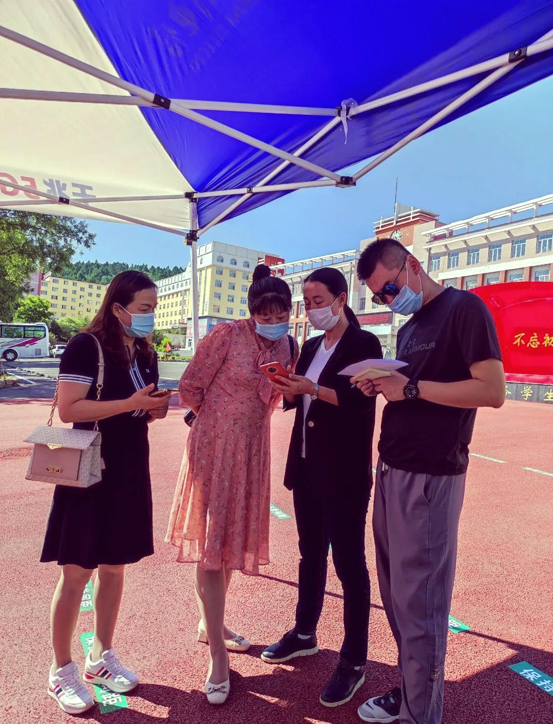 【疫情防控准备_防疫准备工作】 【疫情防控准备_防疫准备工作】