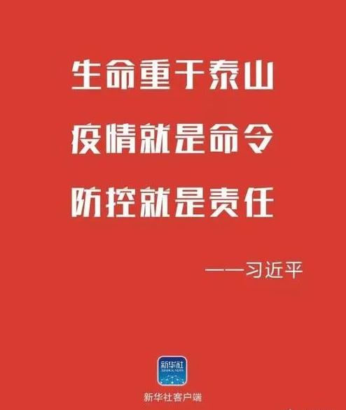 【肺炎疫情/肺炎疫苗打一次管几年】