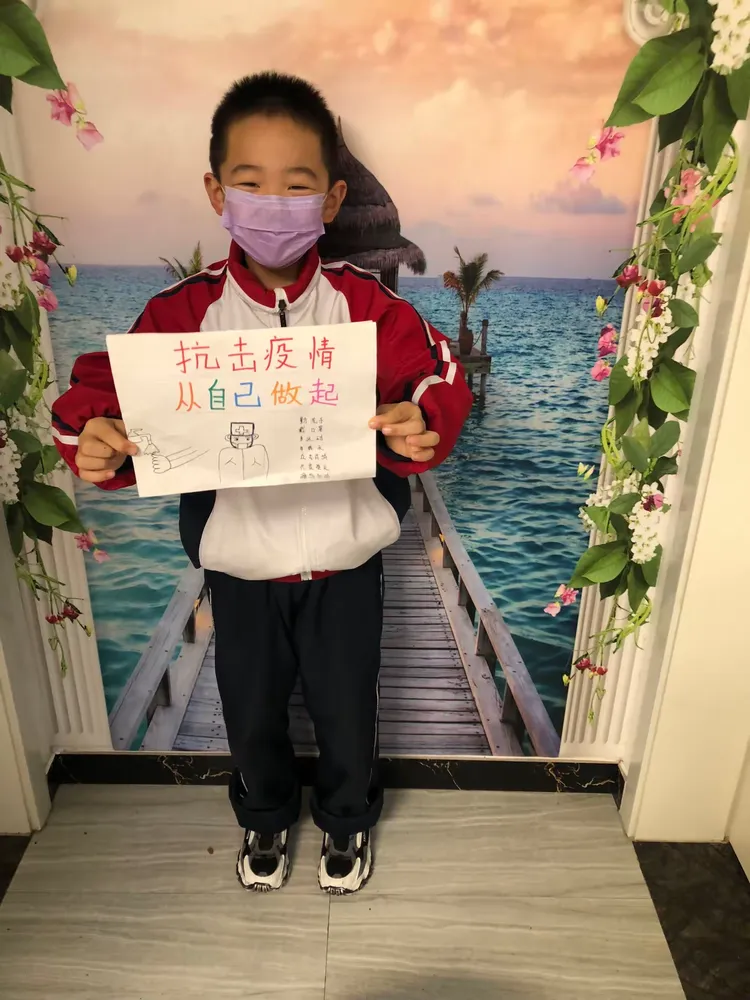 【小学疫情/小学疫情停课要求】