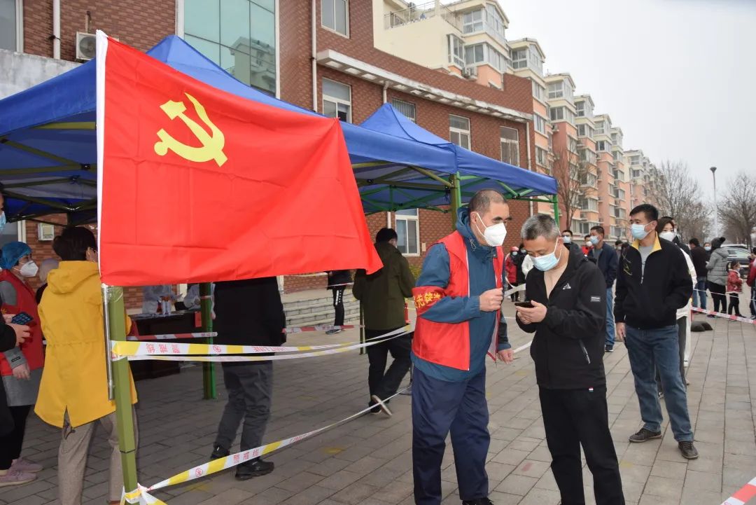 【疫情防控遭遇战_疫情防控遇到困难】