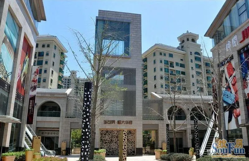 新世界恒大华府物业中标公示】