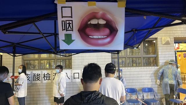 【澳门的疫情_澳门疫情停业通知】