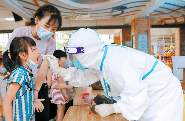 【福建省疫情/福建省疫情最新消息】