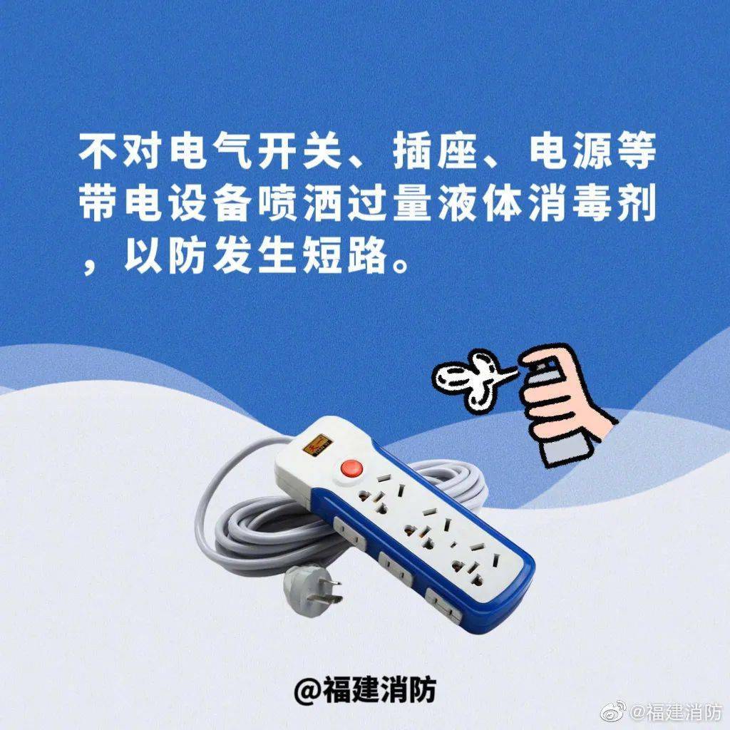 【成阳疫情是中风险区吗_四川成阳市】