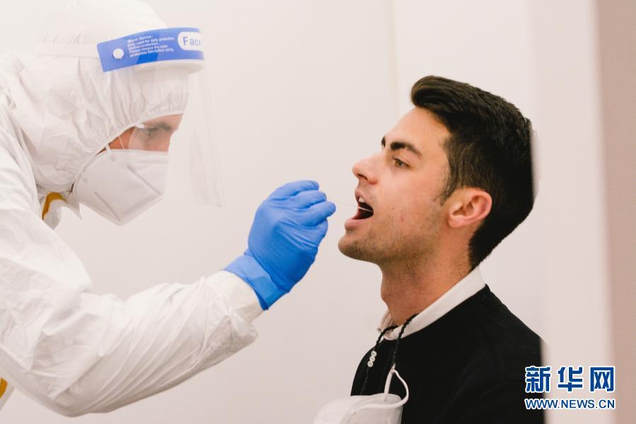 德国疫情采取措施】