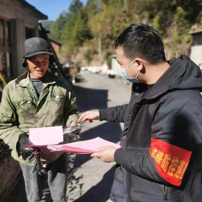 【线上疫情防控，疫情防控线上线下】