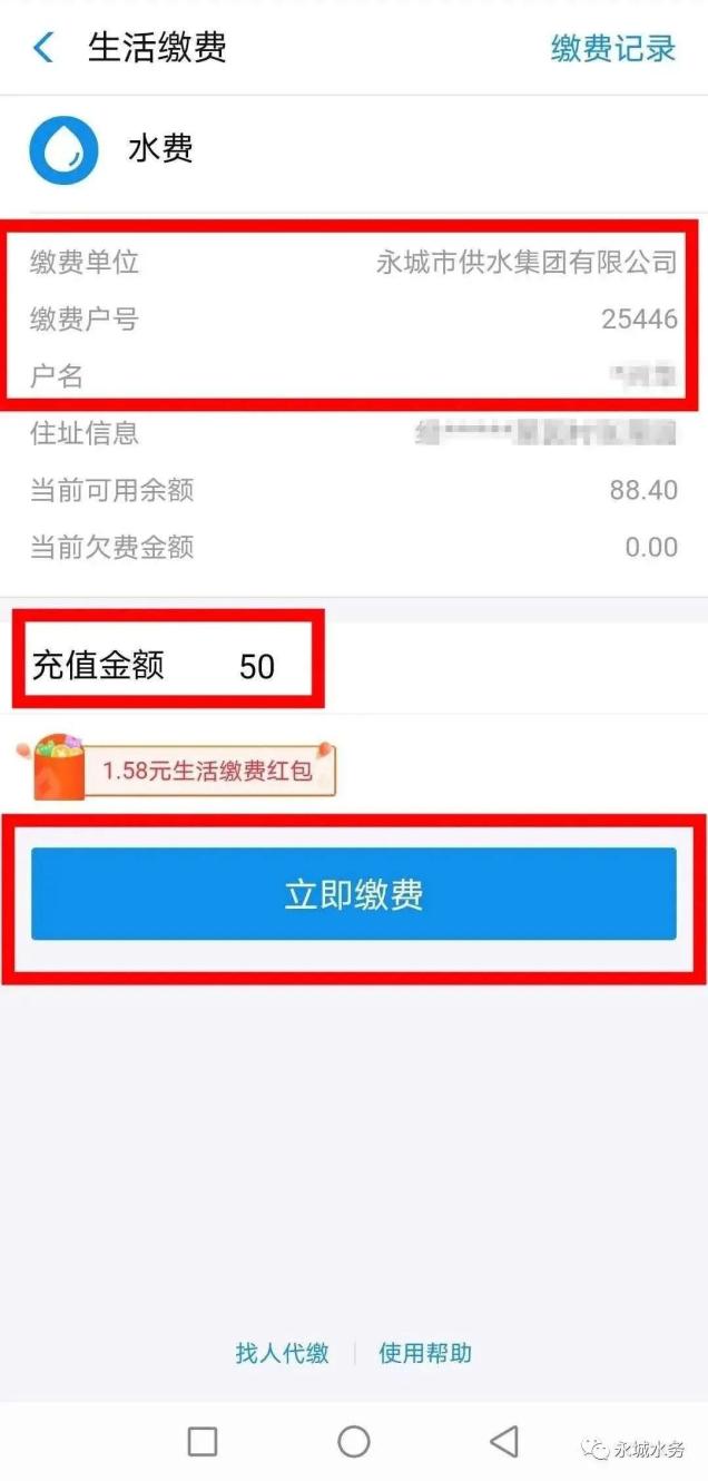 【商丘永城疫情最新报告_商丘永城疫情最新报告今天】