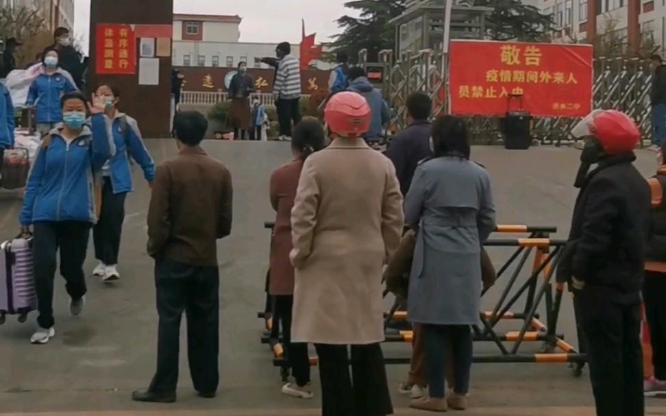 【疫情下的高三,疫情下的高三生活】