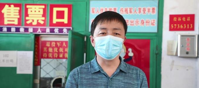 【武邑县疫情最新消息，武邑县属于哪个省哪个市】