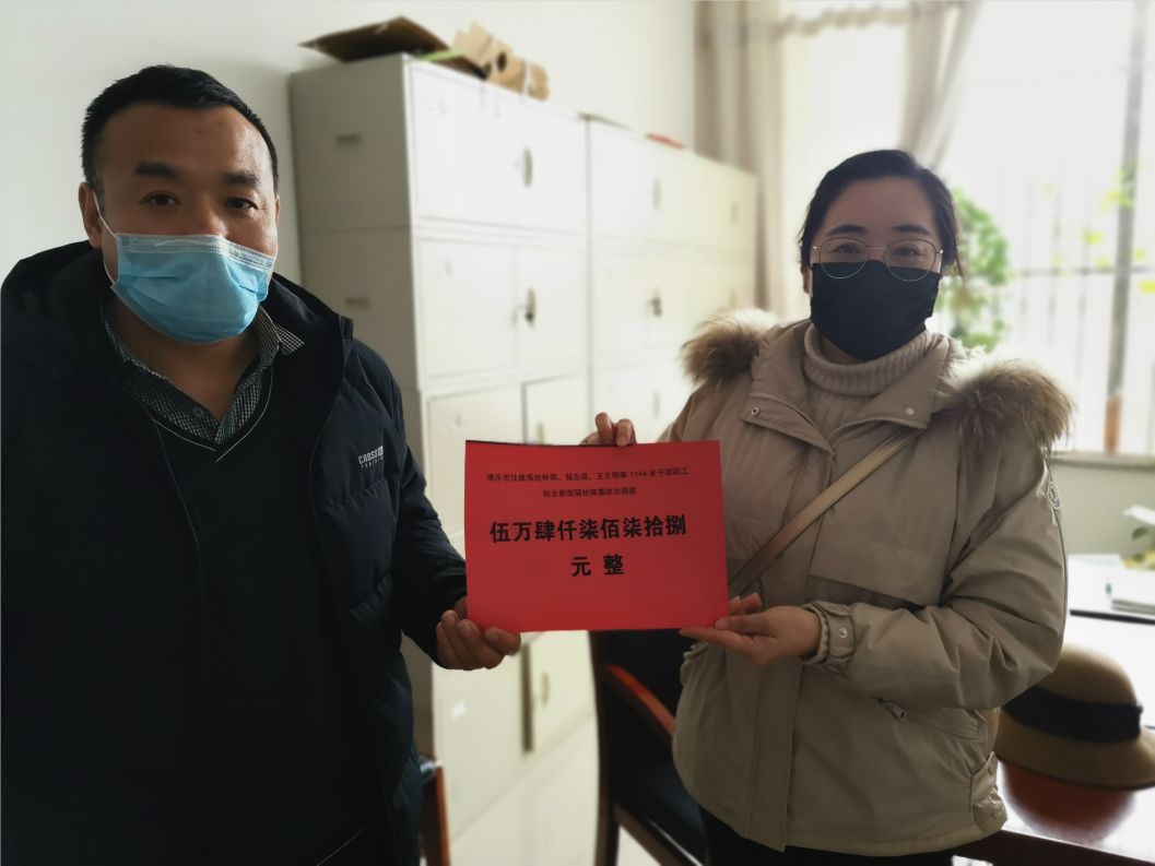 【博乐疫情最新通知，博乐市新冠肺炎情况】