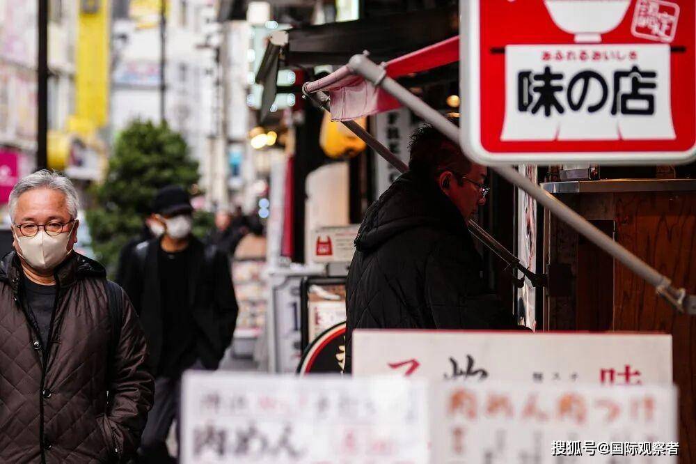 【日本疫情防控/日本的疫情防控政策文本】