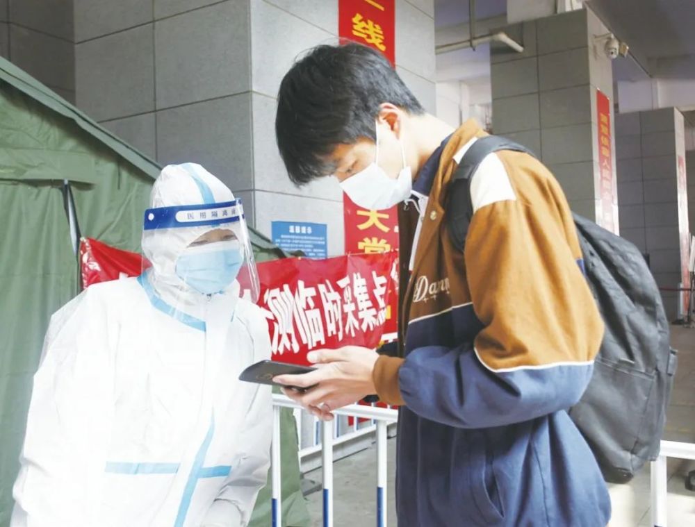 【南阳疫情_南阳疫情最新情况】