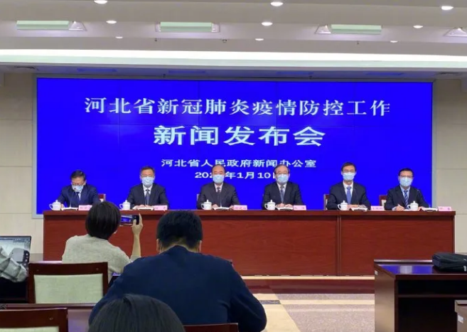 【石家庄疫情/石家庄疫情封控时间表】