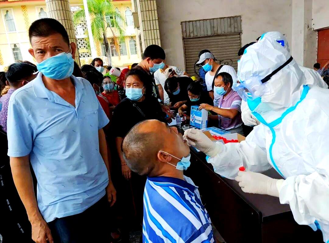 【疫情最新数据消息瑞丽疫情