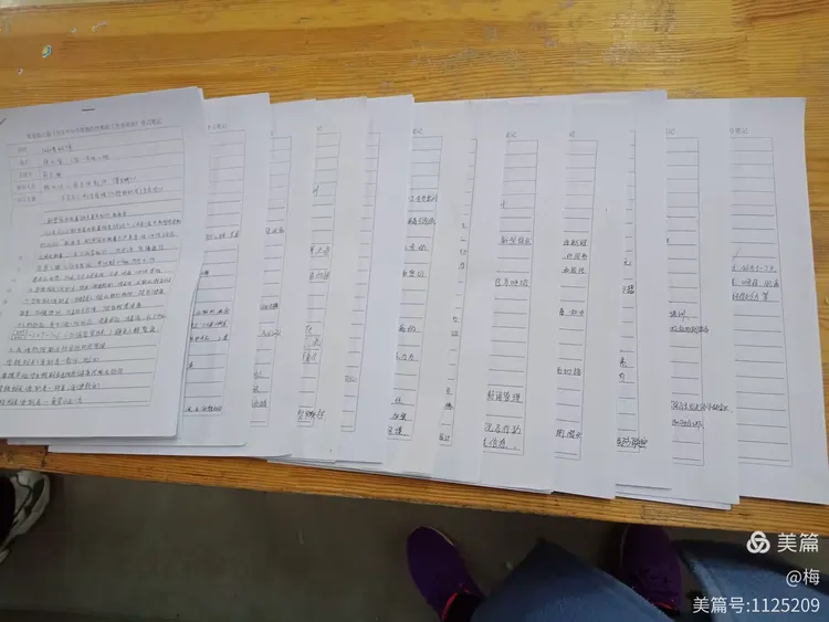 【疫情防控心得体会450字/疫情防控心得感悟400字】