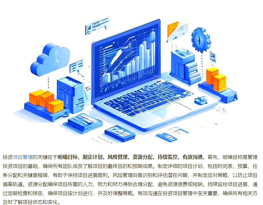 【疫情下的创业新机遇，疫情下的创业机会】