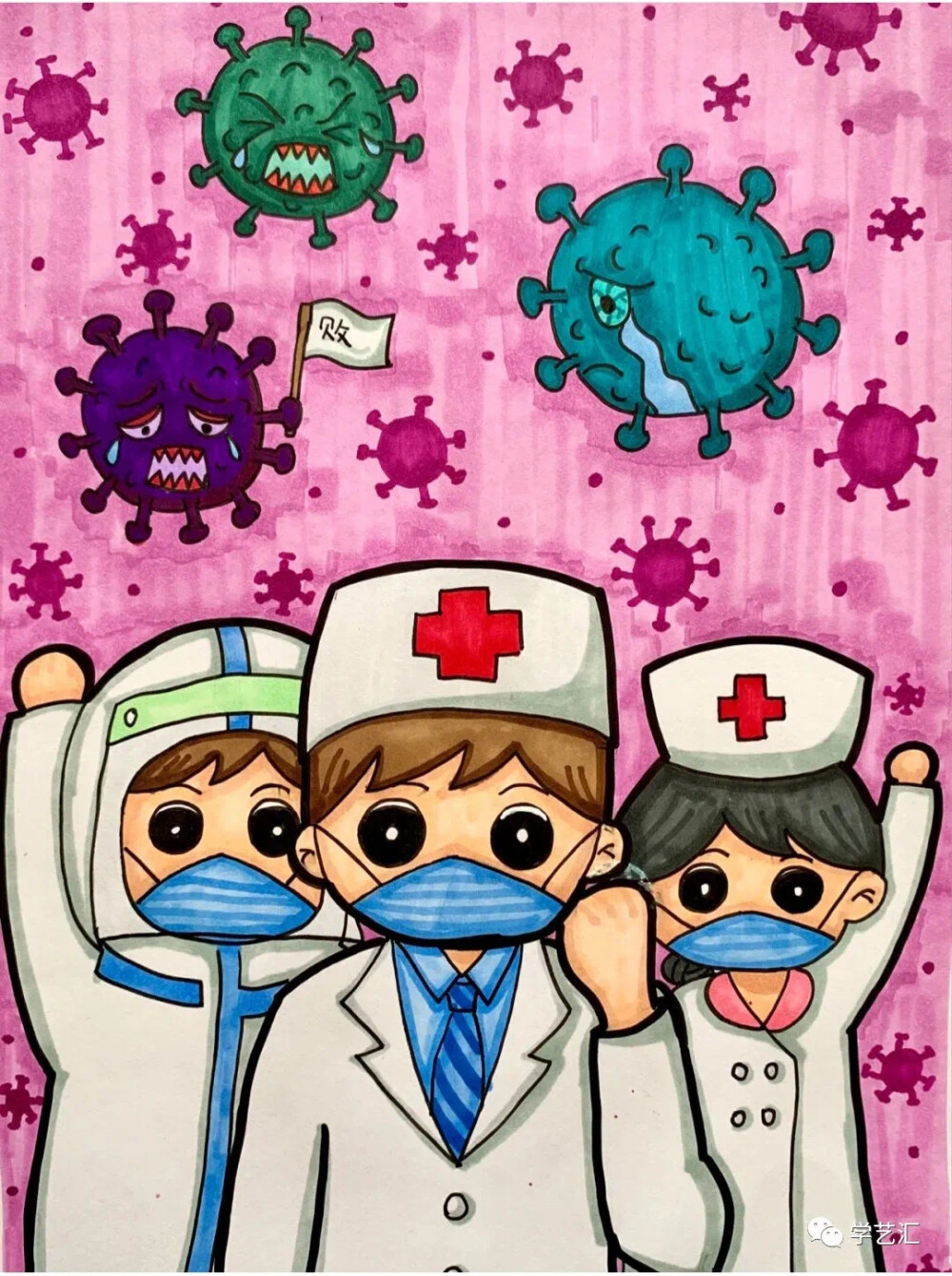 【抗击疫情的绘画