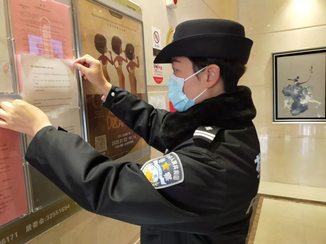 【中远两湾城最新疫情,中远两湾城13157㎡】