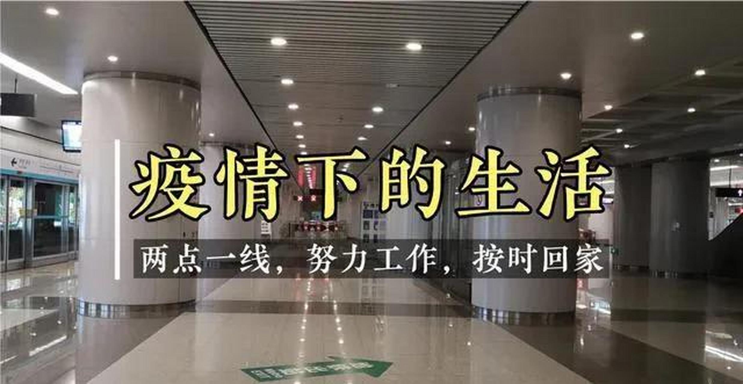 【嘉兴疫情最近消息，嘉兴疫情最新数据】