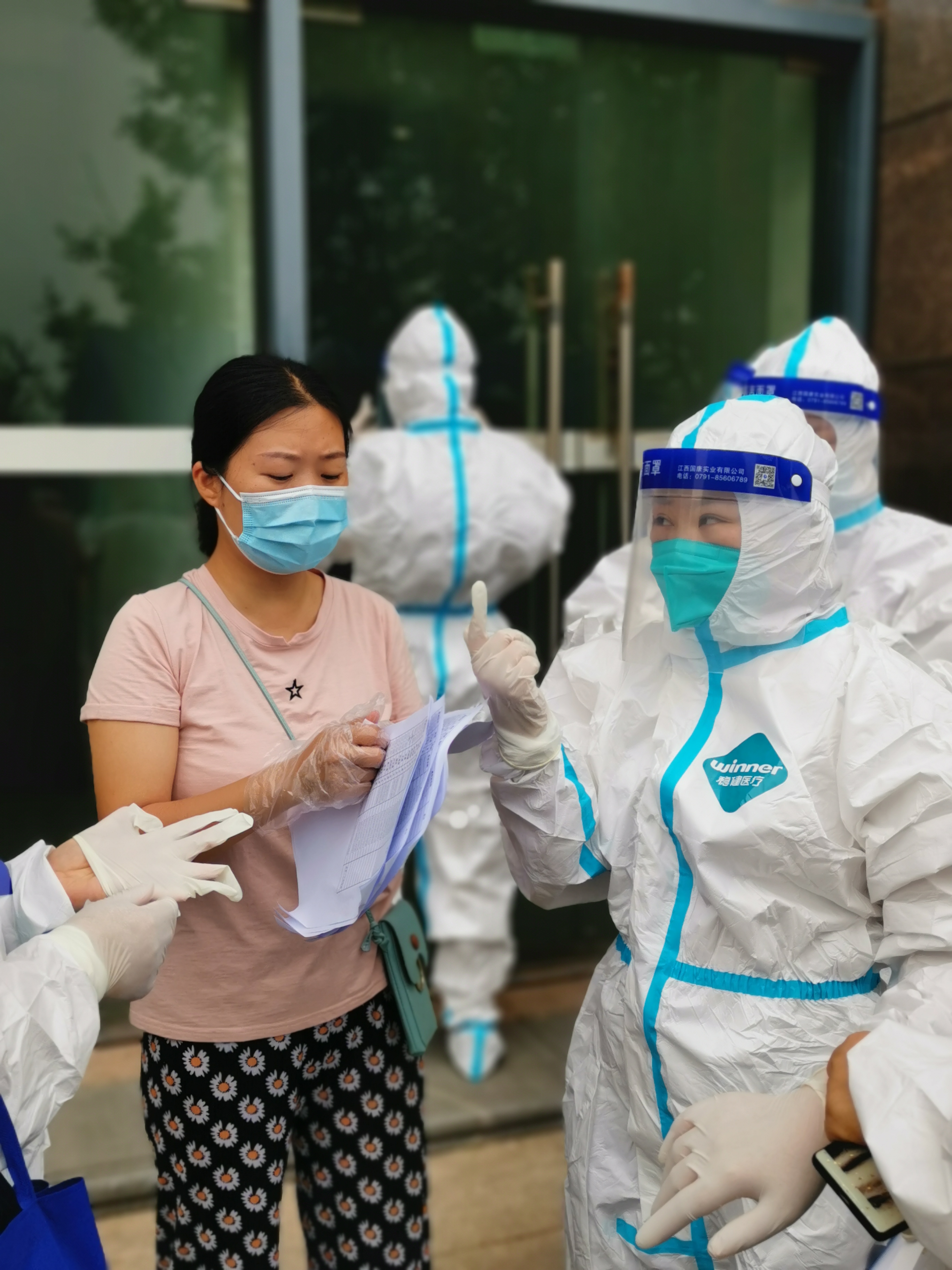 【疫情试用期，试用期员工疫情期间被辞退】