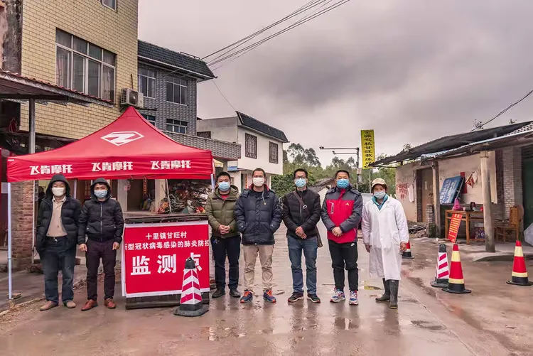 【广西省玉林市疫情最新/广西玉林市最新疫情报告】