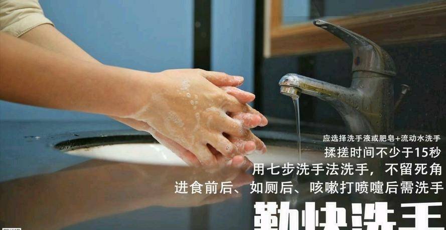 【疫情可控_疫情整体可控】