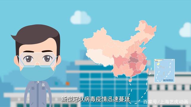 【疫情短视频，2020年疫情短视频】