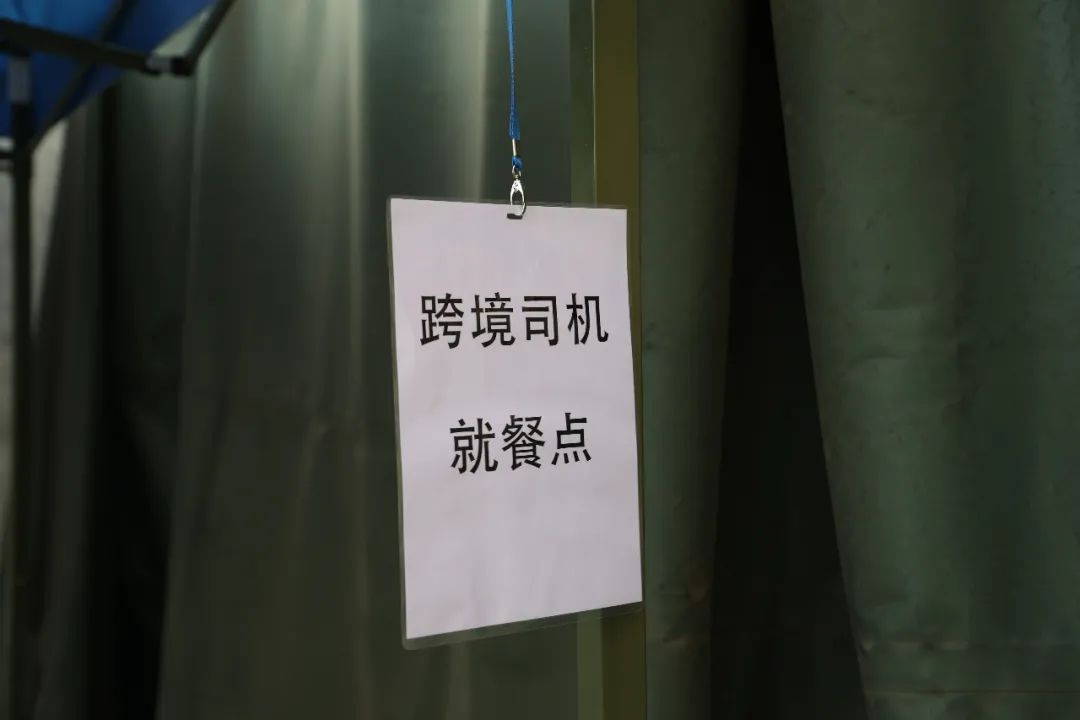 【中堂疫情最新通报，中堂最新新闻】