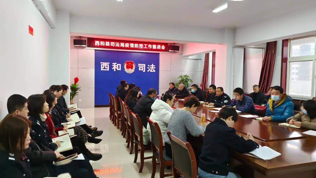 西和县疫情情况】