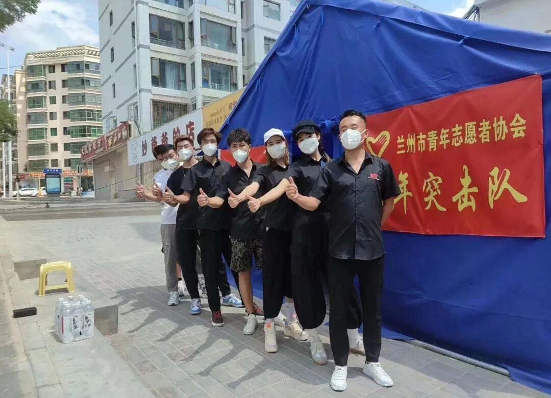 【疫情互助/疫情期间的相互援助】 【疫情互助/疫情期间的相互援助】