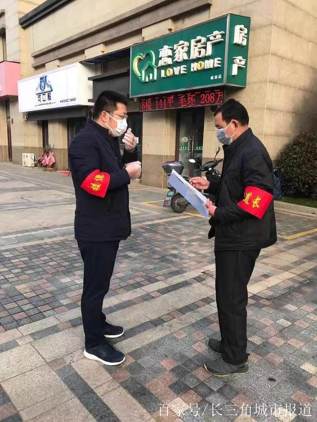 【长百大楼疫情,长百大楼官网】