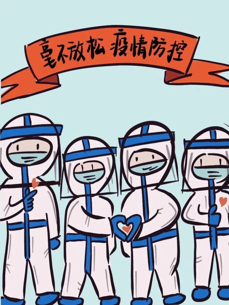 抗击疫情漫画手绘】