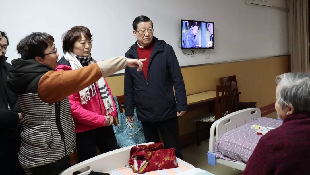 【中环百联疫情