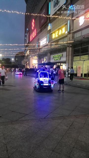 【中环百联疫情