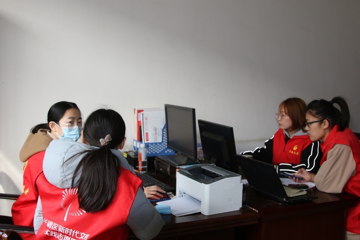 【疫情工作专班，疫情 专班】