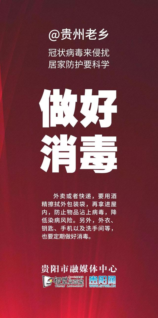 【疫情新年,疫情年的新年祝词】