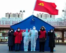 芳华苑疫情什么情况封闭】