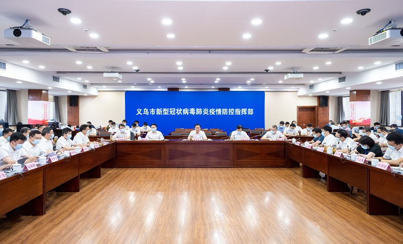 【疫情风险研判_疫情防控风险分析报告】