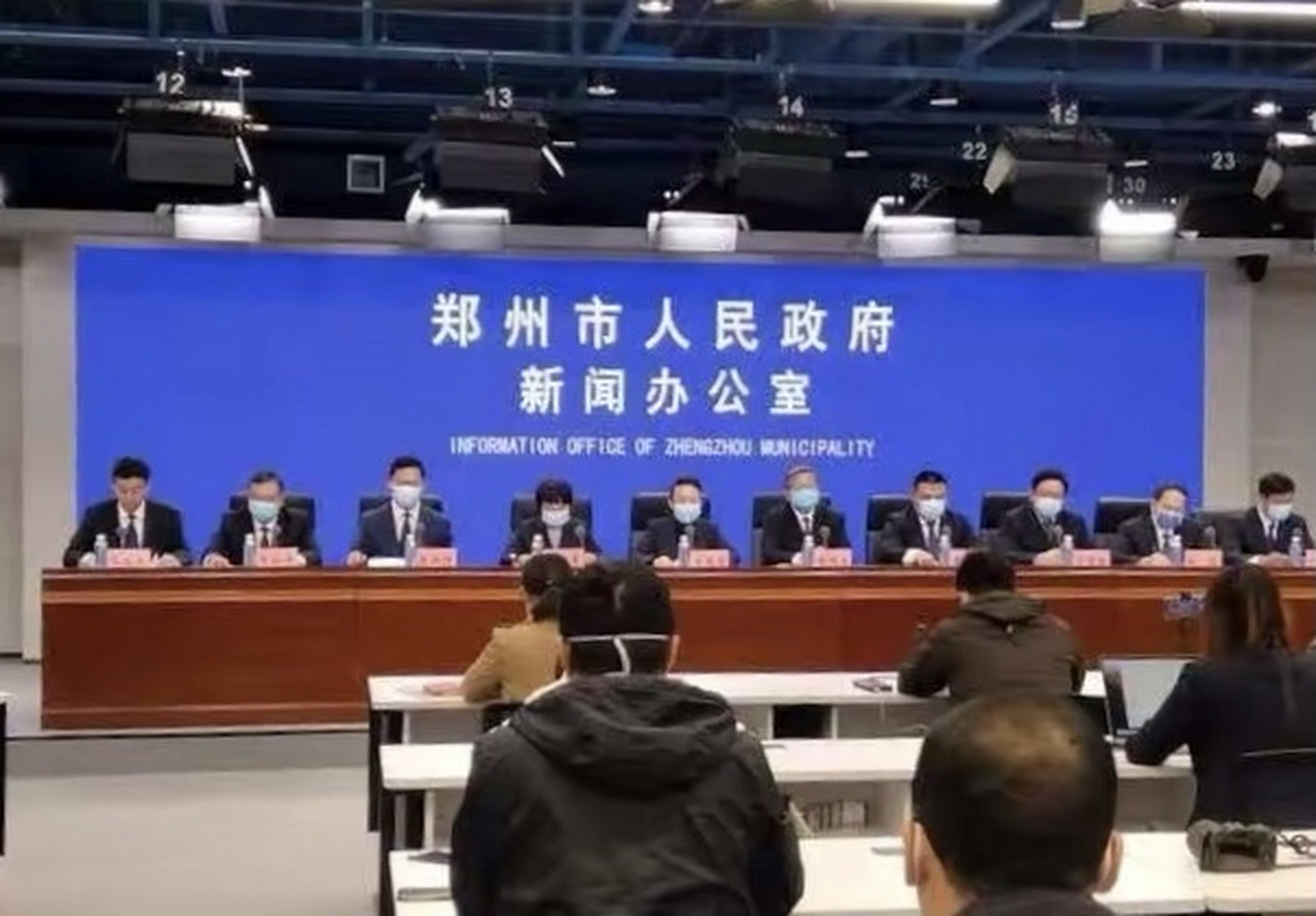 【郑州的疫情_郑州疫情结束时间是几月几日】