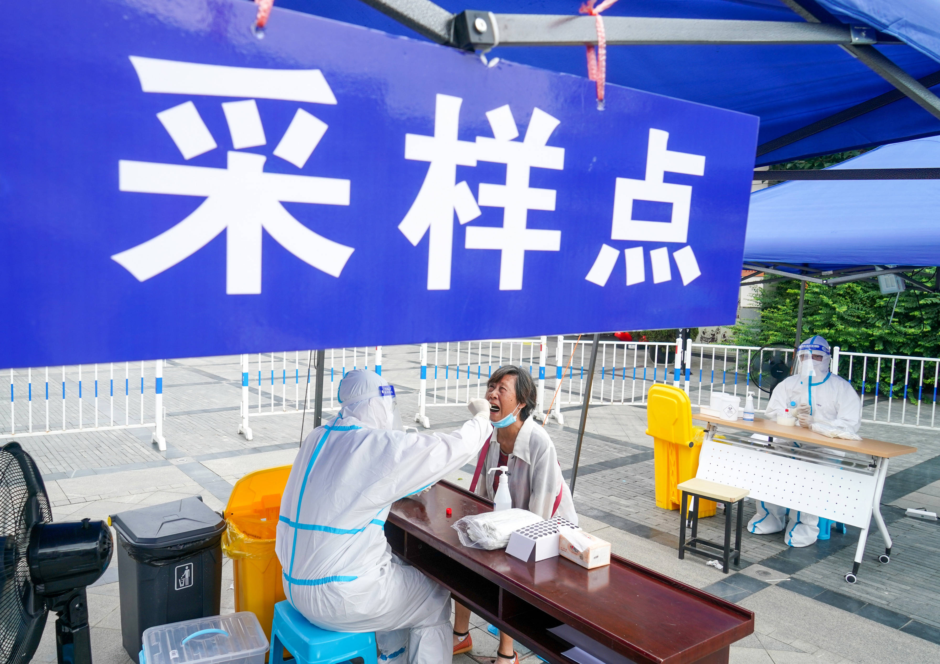 对照疫情防控方面存在的问题】