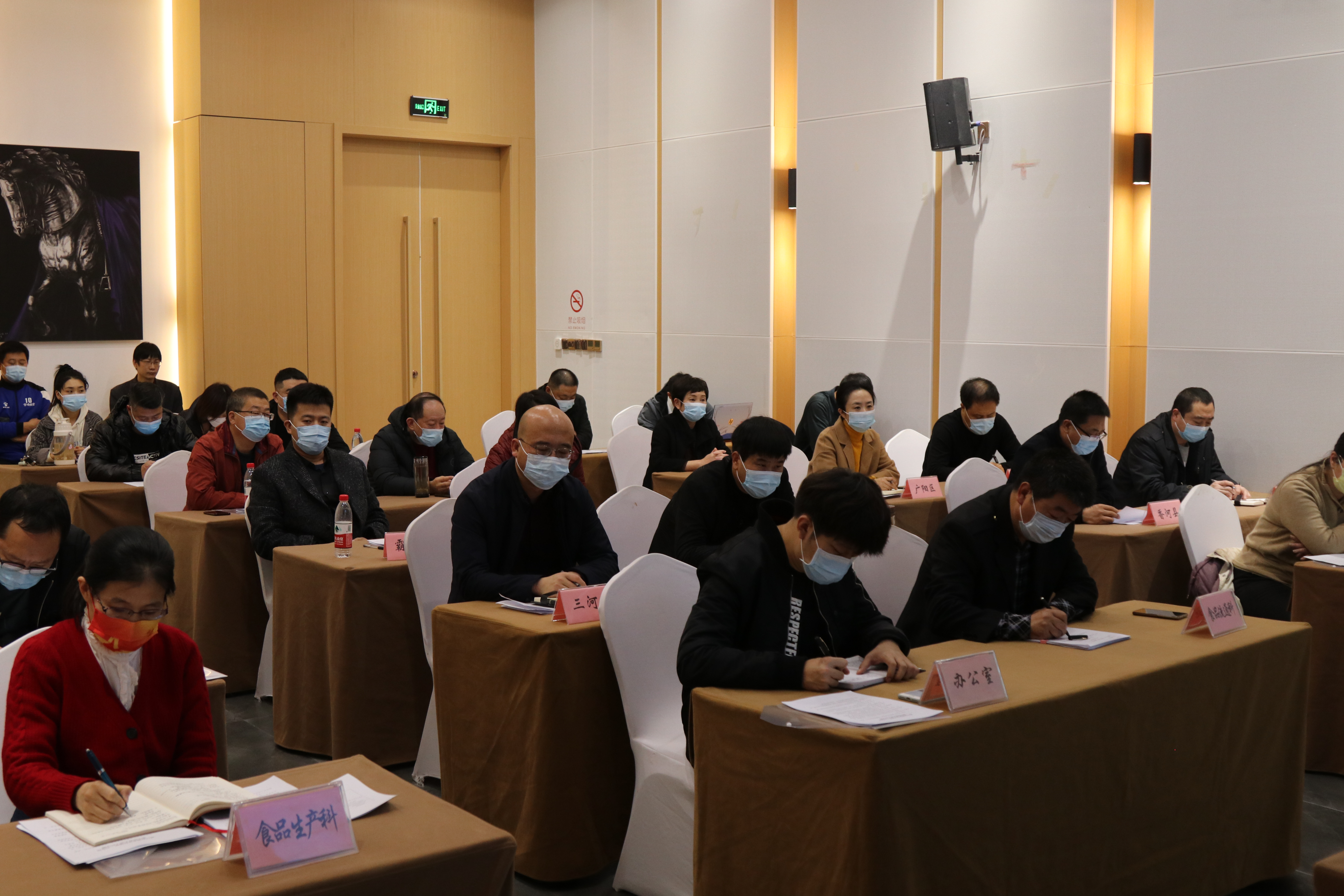 对照疫情防控方面存在的问题】