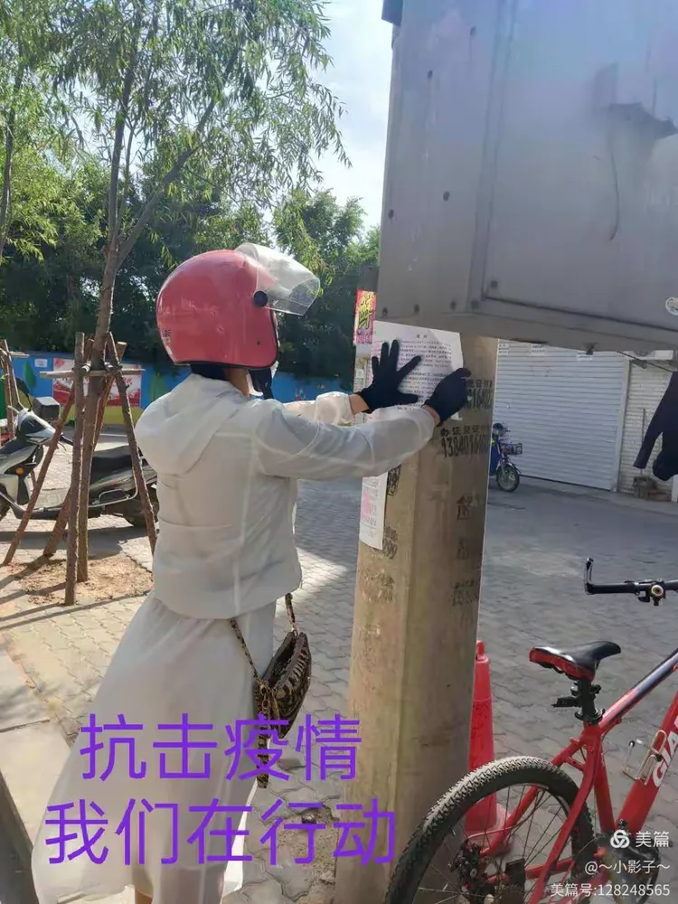 【大连花园口疫情，大连花园口最新规划图】