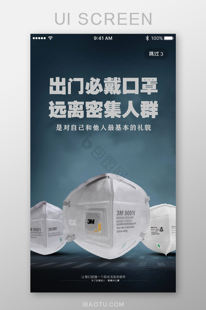 【新冠疫情开始，新冠疫情开始和结束时间】