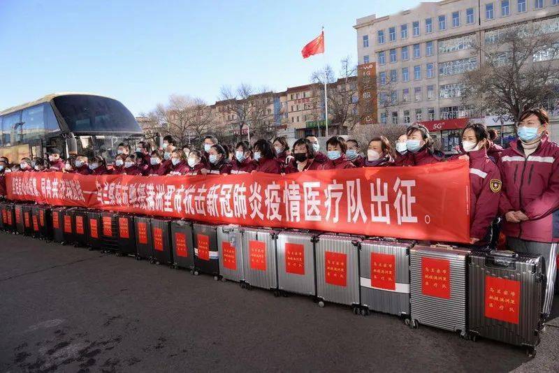 【新冠疫情开始，新冠疫情开始和结束时间】