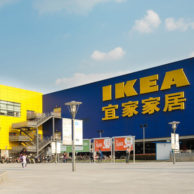 【南京宜家有疫情吗/南京宜家有疫情吗今天】