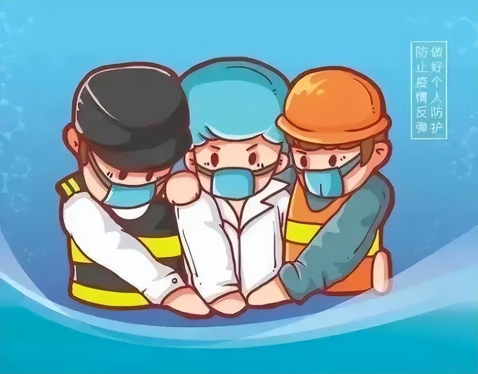 抗击疫情卡通图片简单】